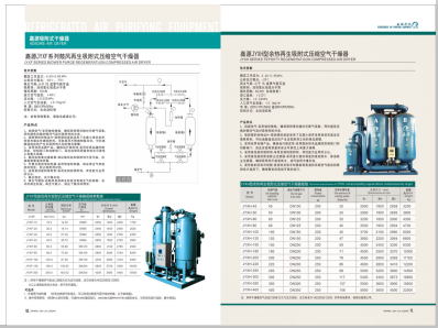干大黑逼影院>
                                                   
                                                   <div class=