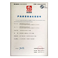 操美女大屁股视频在线>
                                      
                                        <span>看日吊添逼的产品质量安全认证证书</span>
                                    </a> 
                                    
                                </li>
                                
                                                                
		<li>
                                    <a href=